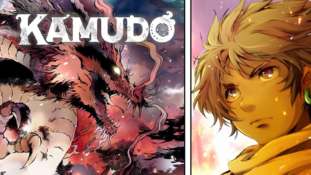 Kamudo