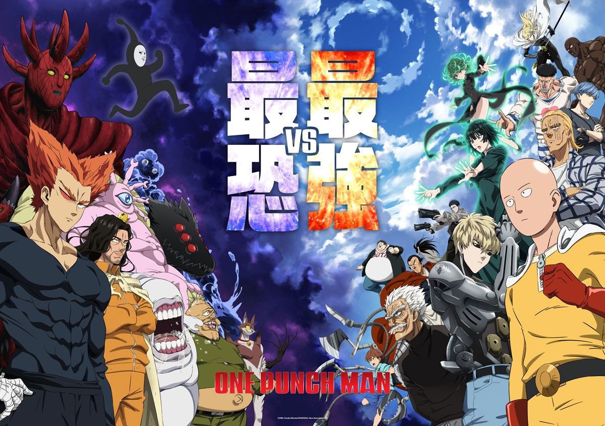 One-Punch Man Season 3