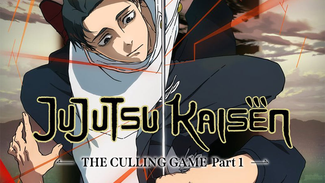 JUJUTSU KAISEN Season 3