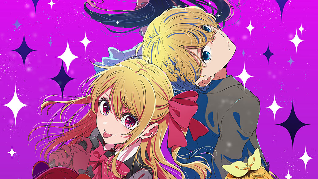 【OSHI NO KO】 Season 3