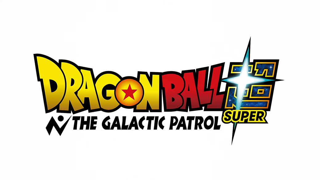 Dragon Ball Super: The Galactic Patrol