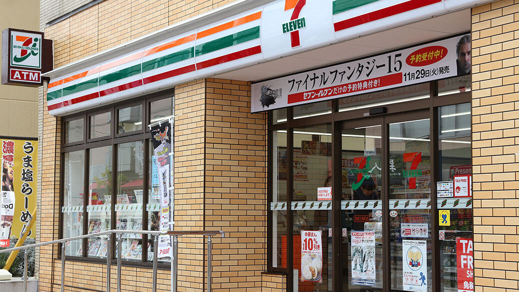 7-Eleven Tokyo