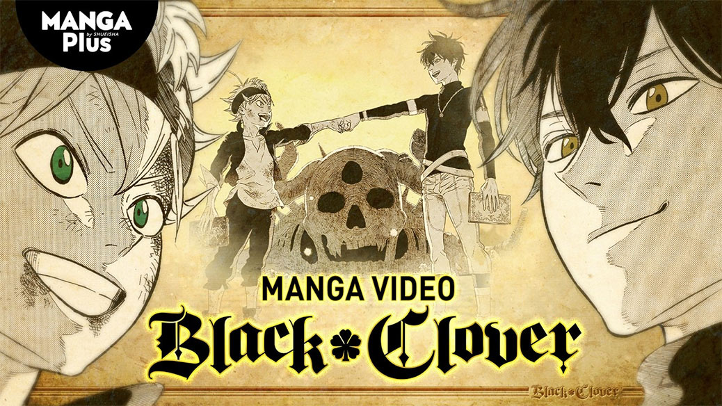 MANGA Plus - Manga Video - Black Clover