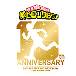 My Hero Academia The Animation 10th Anniversary Start Event