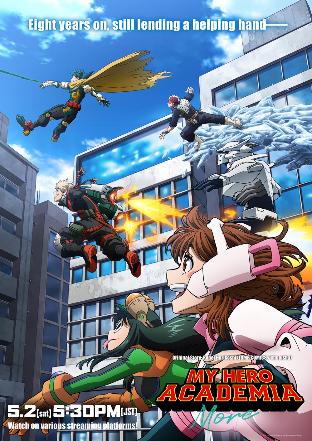 My Hero Academia "More"