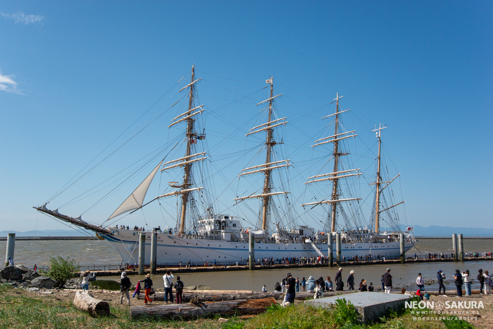 Kaiwo Maru