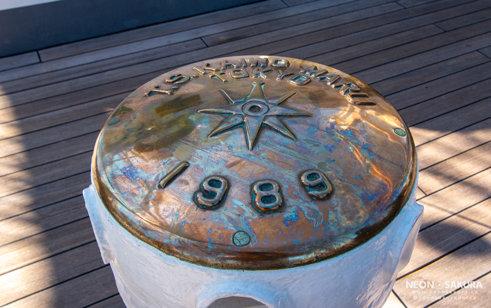 Kaiwo Maru