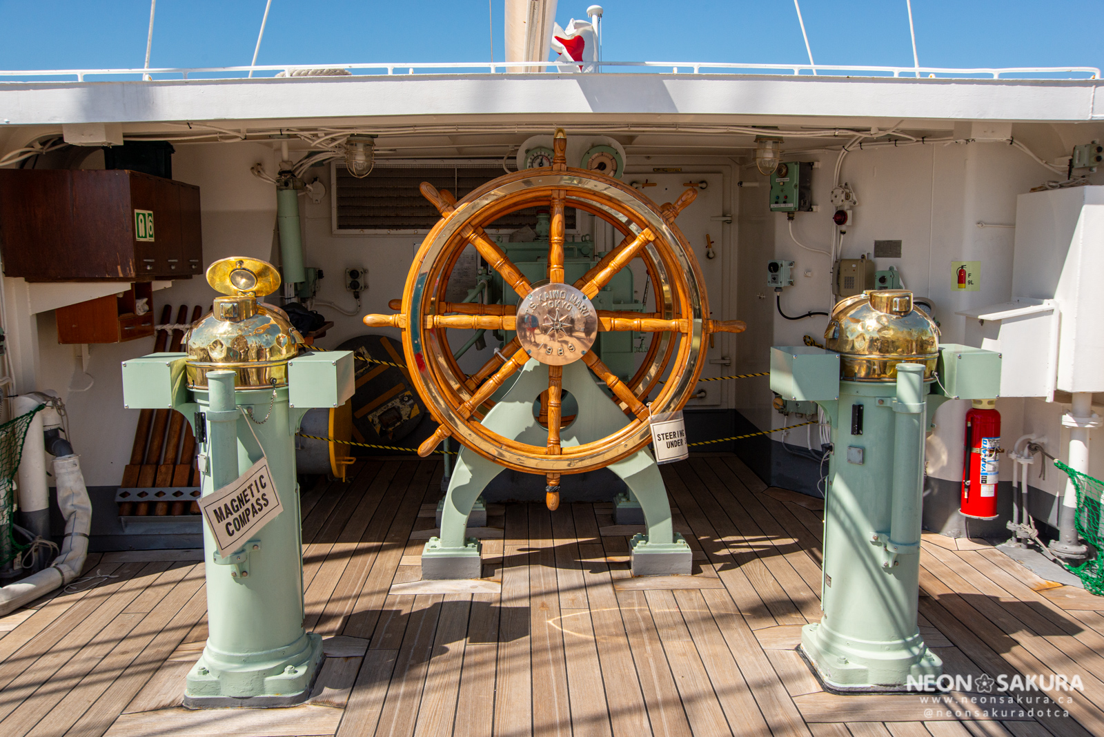 Kaiwo Maru
