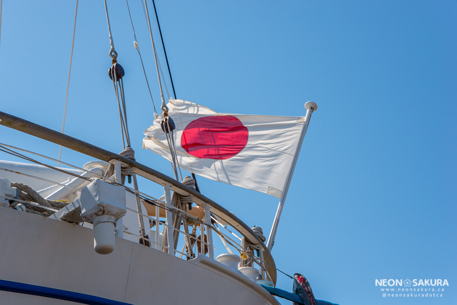 Kaiwo Maru