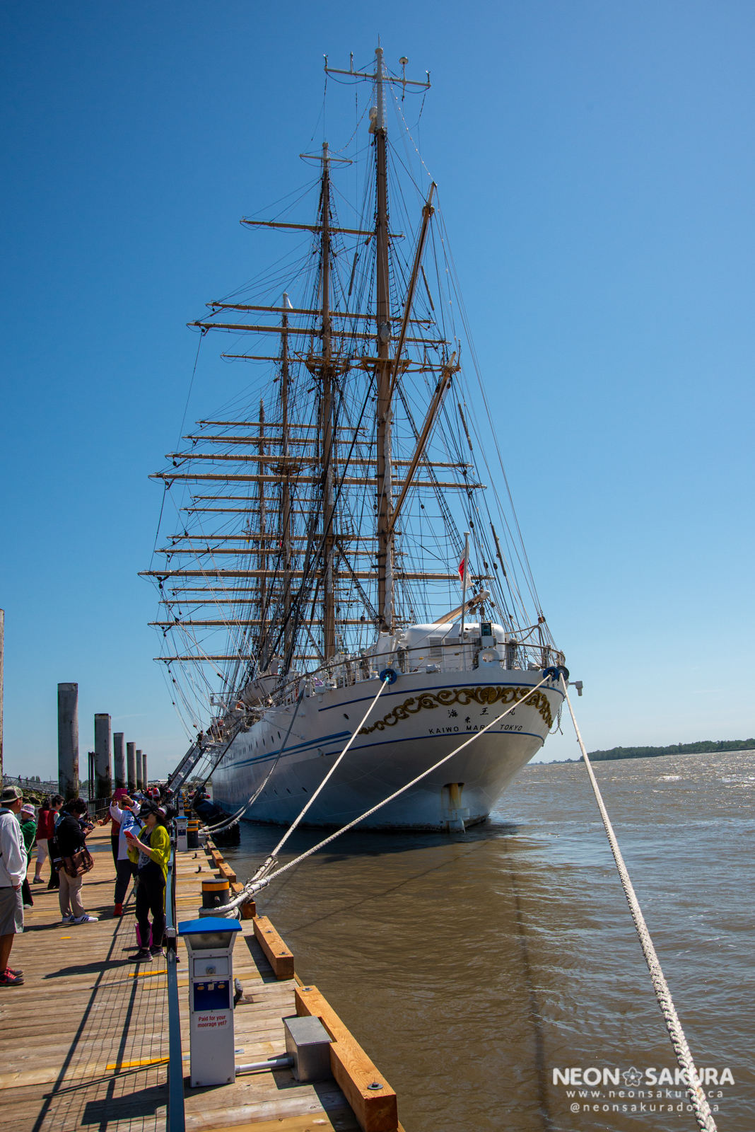 Kaiwo Maru