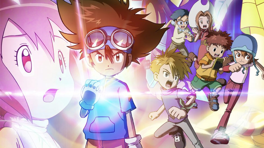 DIGIMON ADVENTURE: