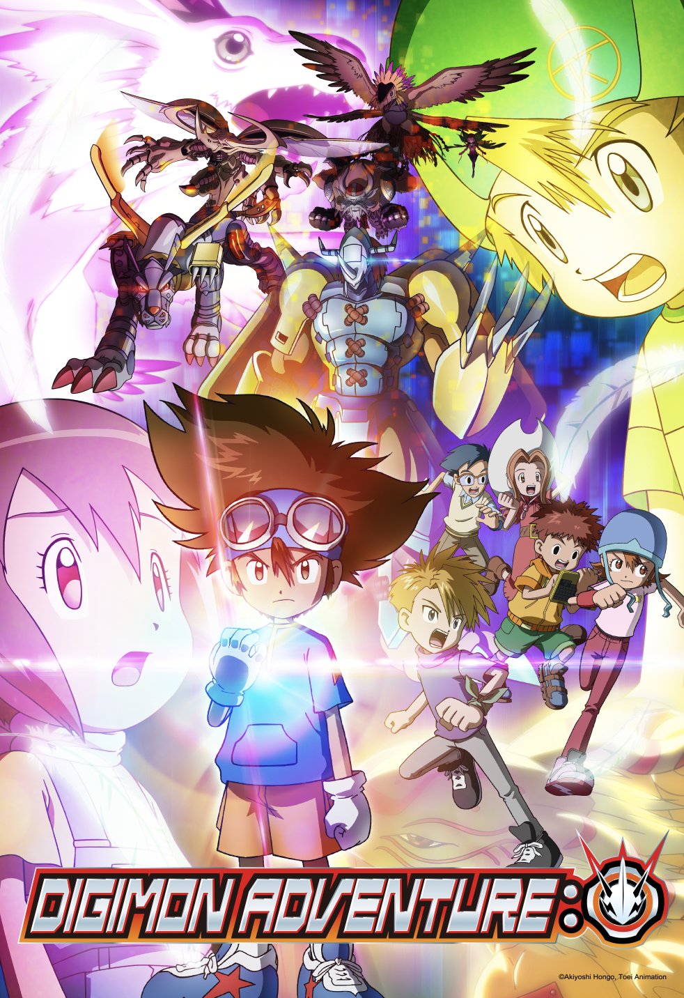 DIGIMON ADVENTURE: