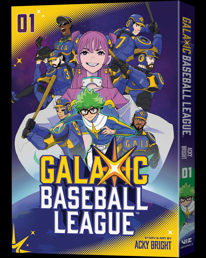 GalaXic Baseball League volume 1
