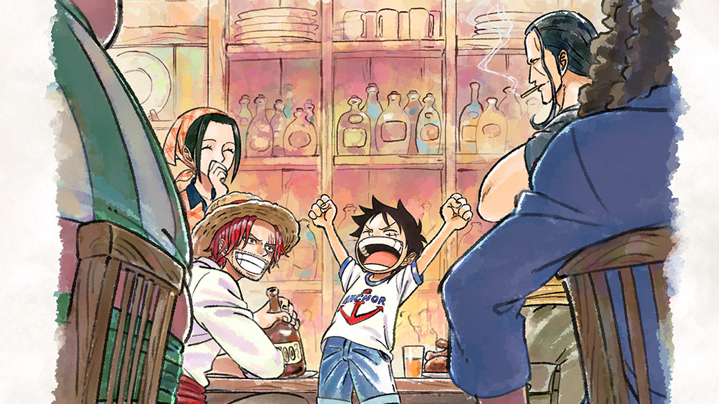 THE ONE PIECE