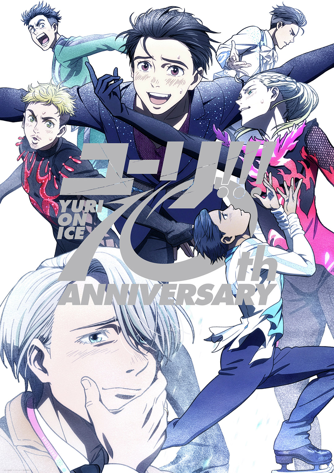 Yuri!!! on ICE 10th Anniversary